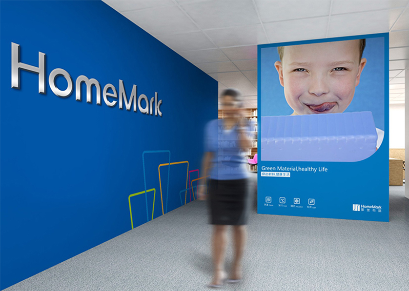 哈巴河县VI设计