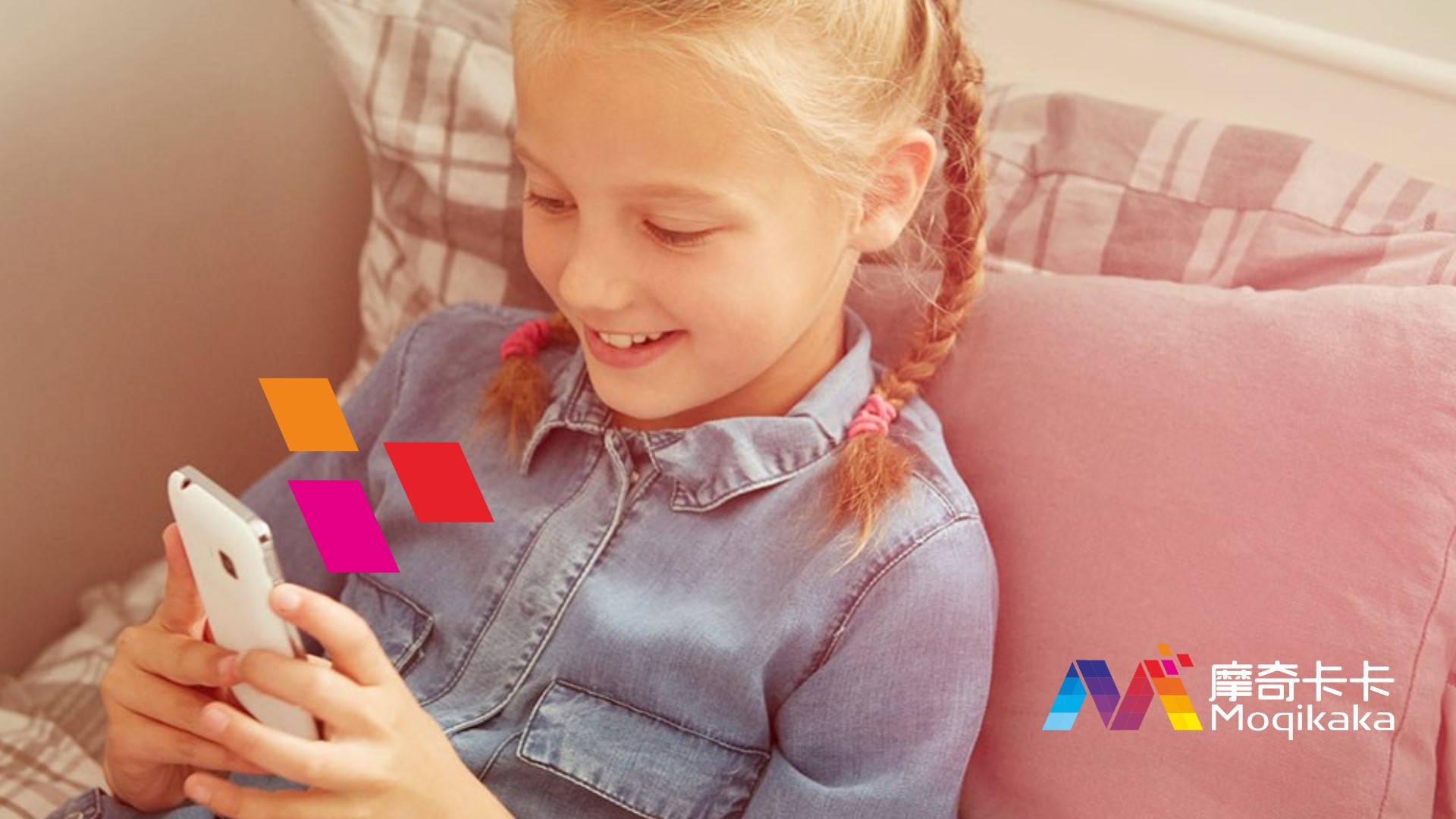 哈巴河县VI设计