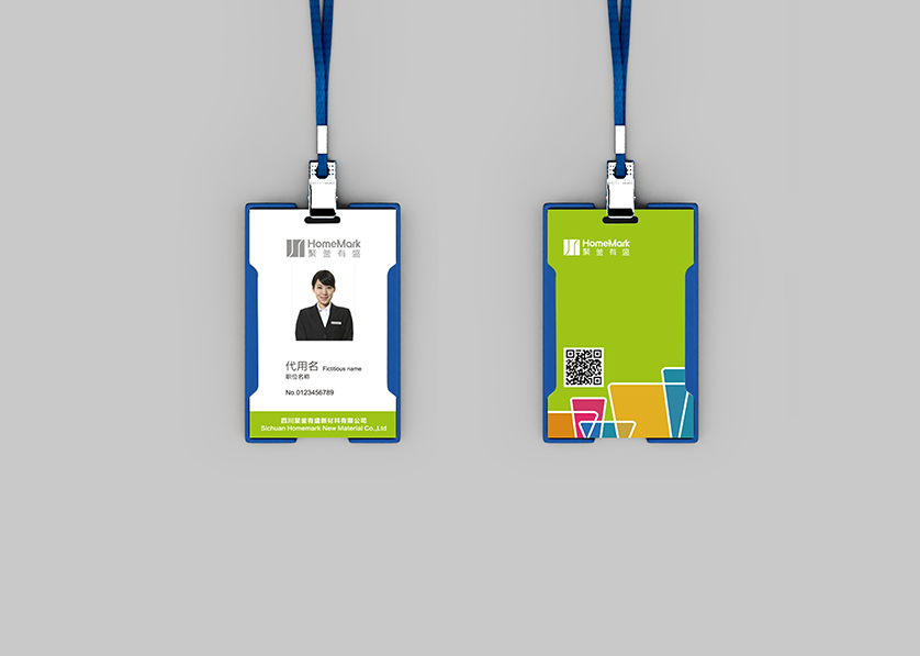 哈巴河县VI设计公司